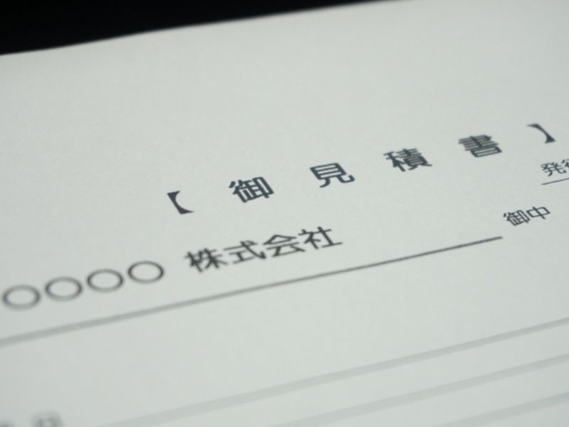 【外壁塗装】相見積もりの取り方とは？後悔しないための比較ポイント